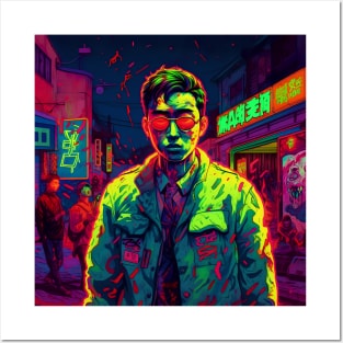 Asian Korean Zombie in eyeglasses Posters and Art